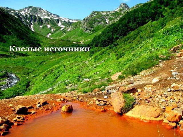 Планируйте свои экскурсии вместе с «Архыз Сити» 🧡